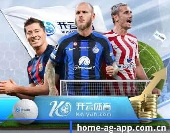 ag真人视讯 APP